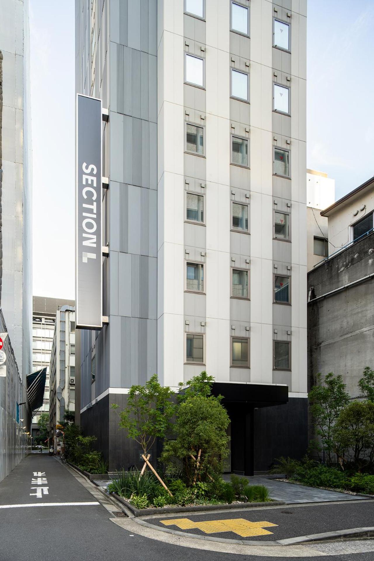 Section L Shimbashi West Aparthotel Tokio